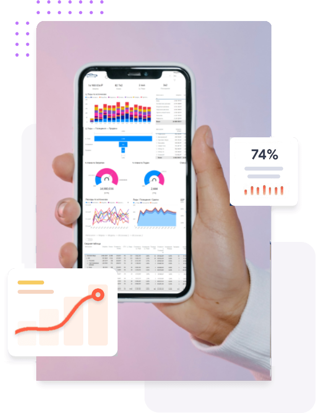 000-skvoznaya-analitika